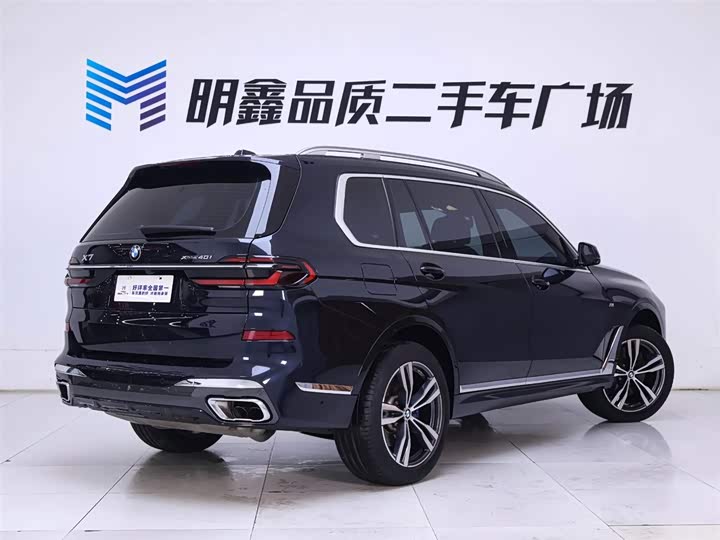 BMW X7 2023 2023款 xDrive40i 尊享型M运动套装