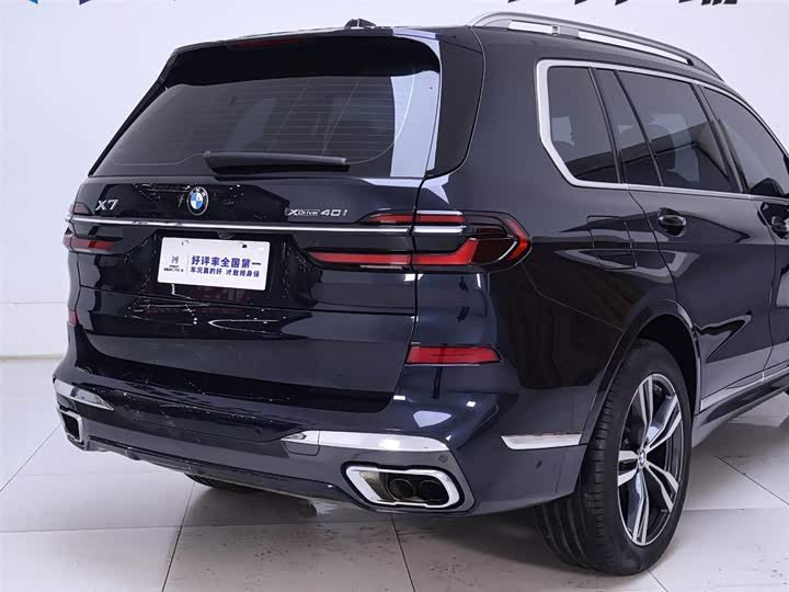 BMW X7 2023 2023款 xDrive40i 尊享型M运动套装