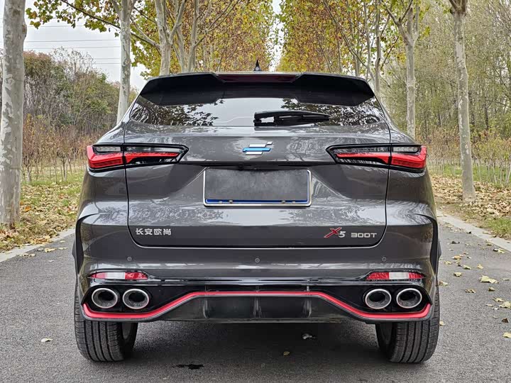 Changan Oshan X5 2023 2023款 畅享版 1.5T DCT尊享型