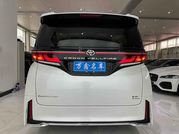 Toyota Vellfire 2024 2024款 皇冠 双擎 2.5L 至尊行政版
