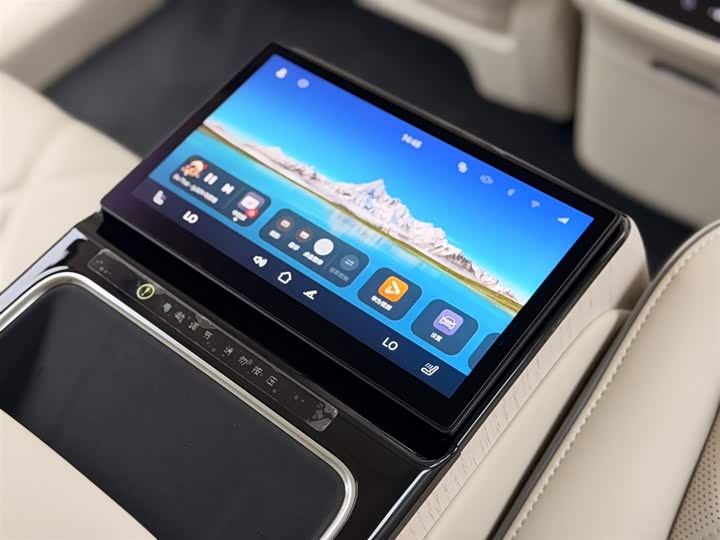 Stelato S9 2025 2025款 增程 Ultra