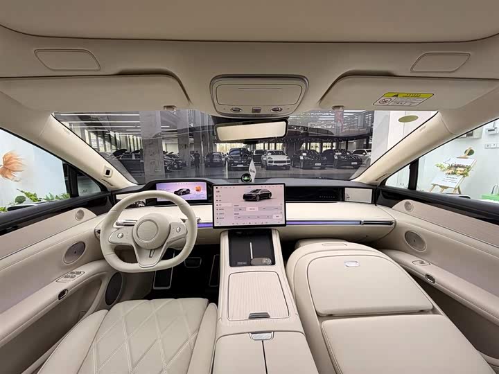 Stelato S9 2025 2025款 增程 Ultra