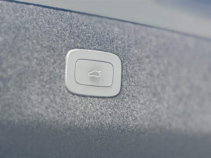 Stelato S9 2025 2025款 增程 Ultra