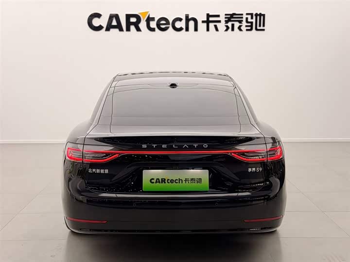 Stelato S9 2025 2025款 增程 Ultra