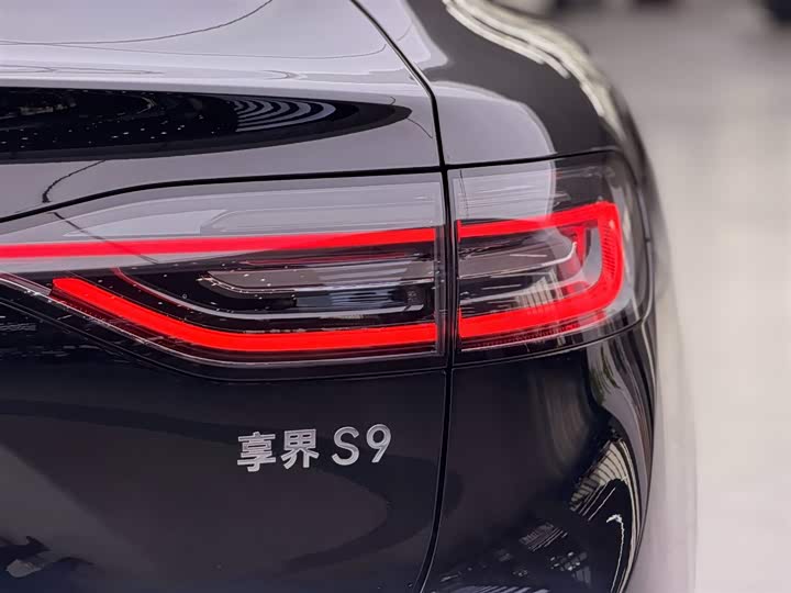 Stelato S9 2025 2025款 增程 Ultra