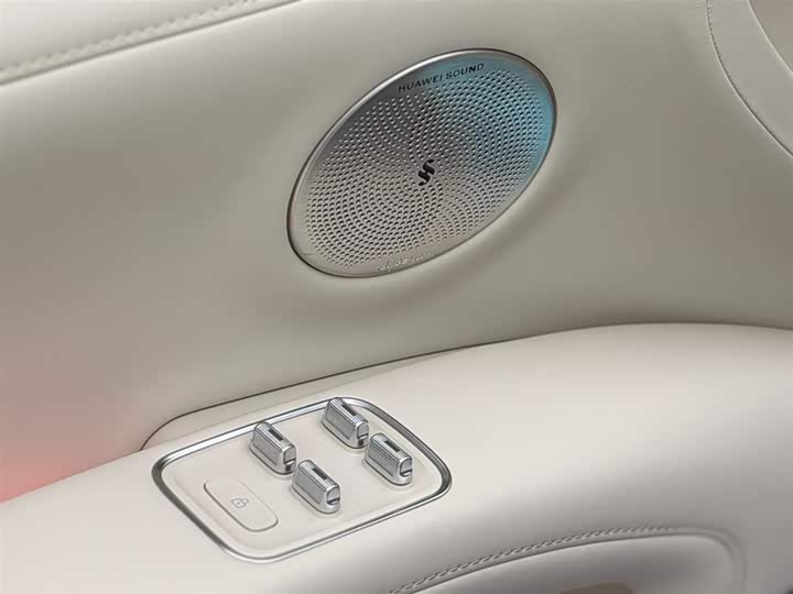 Stelato S9 2025 2025款 增程 Ultra