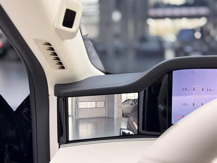 Stelato S9 2025 2025款 增程 Ultra