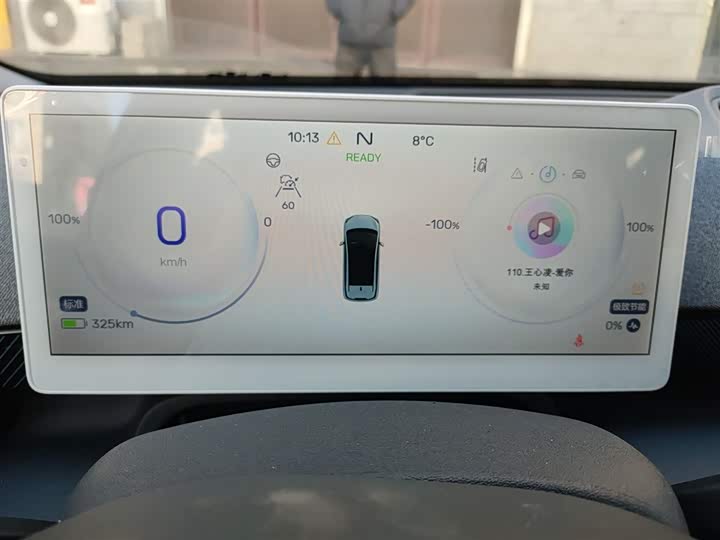 BAIC Arcfox Kaola S 2024 2024款 PRO