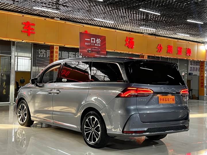 Roewe iMax 8 2023 2023款 400TGI 越享版