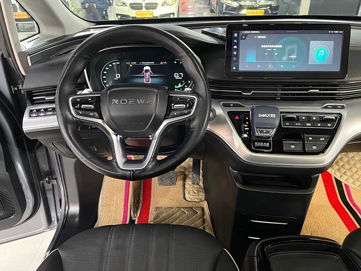 Roewe iMax 8 2023 2023款 400TGI 越享版