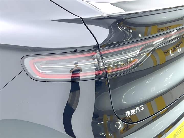 Luxeed R7 2025 2025款 增程 251km Max