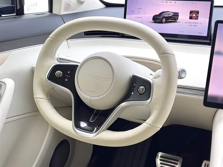 Luxeed R7 2025 2025款 增程 251km Max