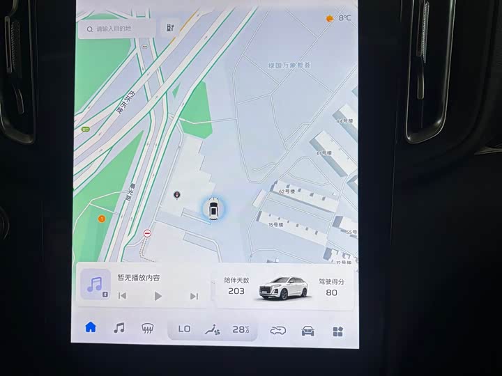 Hongqi HS3 Hybrid 2024 2024款 115km 劲为版