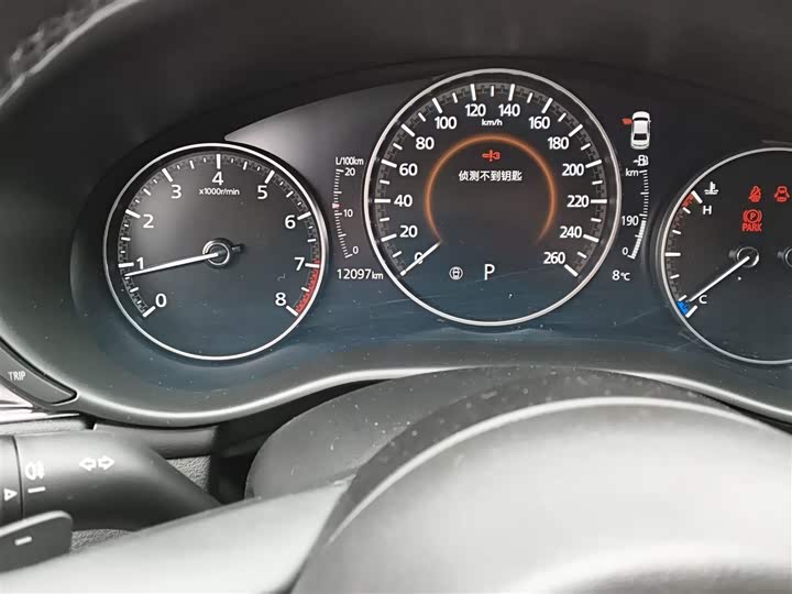 Mazda 3 (Axela) 2023 2023款 2.0L 自动质耀版