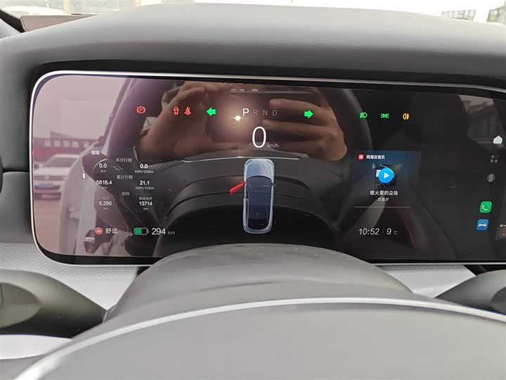 BAIC Arcfox Alpha S 2023 2023款 先行版