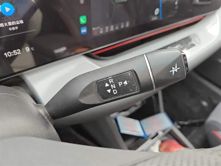 BAIC Arcfox Alpha S 2023 2023款 先行版