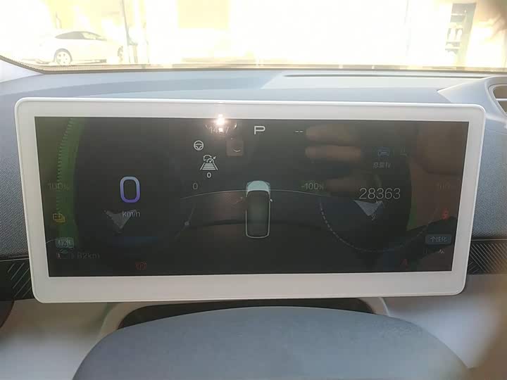 BAIC Arcfox Kaola 2023 2023款 家庭版