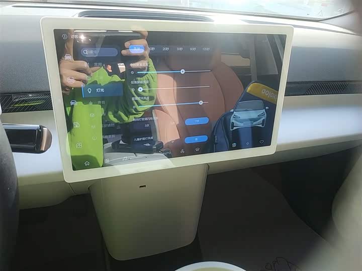 BAIC Arcfox Kaola 2023 2023款 家庭版