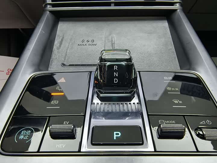 BYD Seal 07 DM-i Hybrid 2025 2025款 智驾版 DM-i 1.5L 125km 豪华型