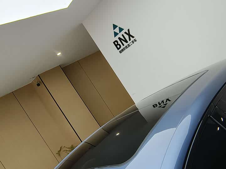 BYD Seal 07 DM-i Hybrid 2025 2025款 智驾版 DM-i 1.5L 125km 豪华型