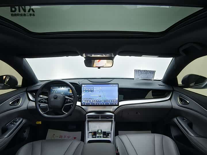 BYD Seal 07 DM-i Hybrid 2025 2025款 智驾版 DM-i 1.5L 125km 豪华型