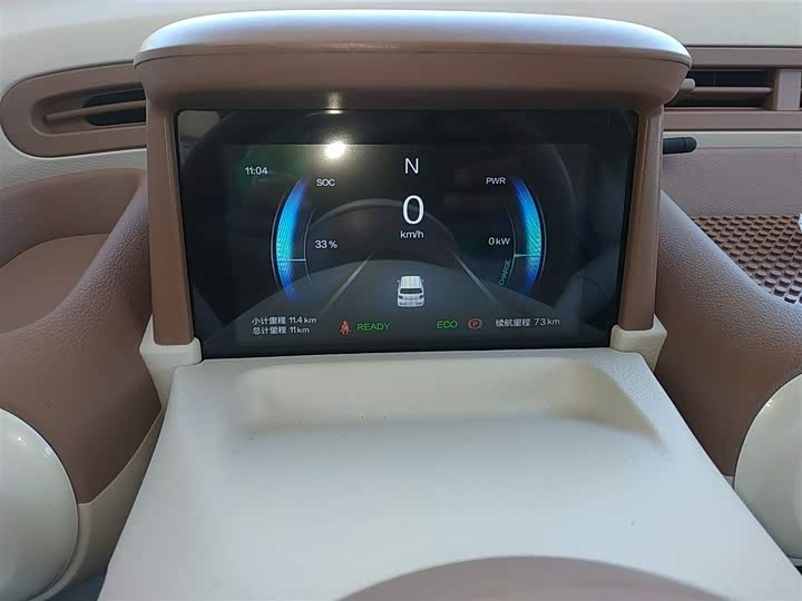 Bestune Pony 2026 2026款 222km 萌趣马 Plus