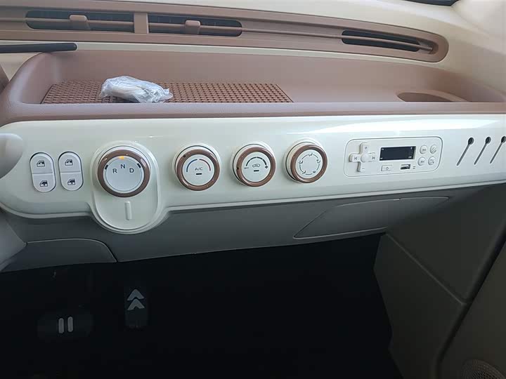 Bestune Pony 2026 2026款 222km 萌趣马 Plus