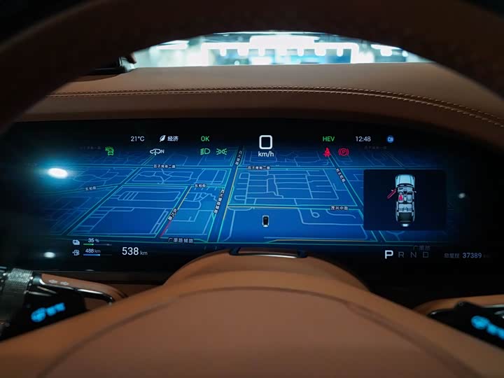 BYD Yangwang U8 2023 2023款 豪华版