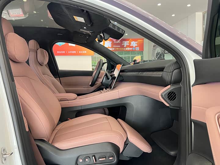 Nio EC6 2024 2024款 75kWh