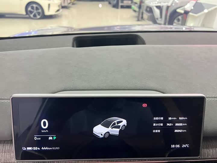 Nio EC6 2024 2024款 75kWh