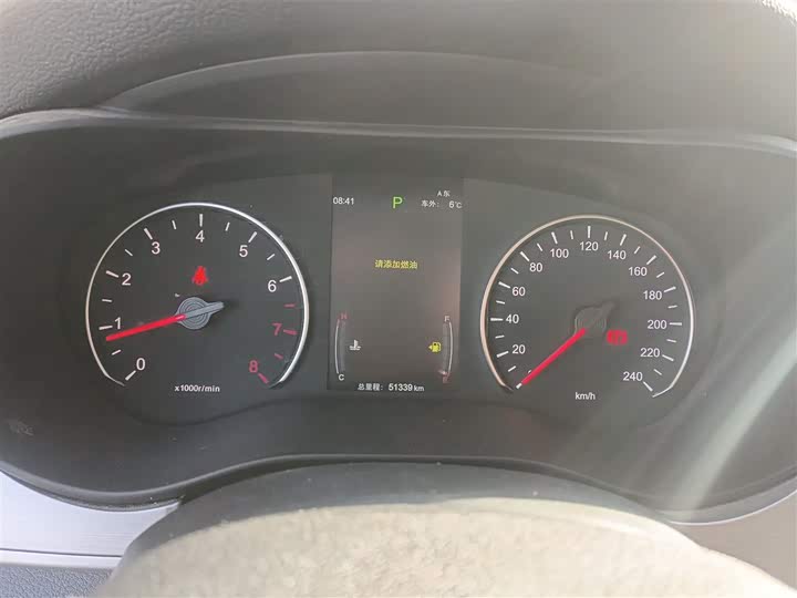 BYD Song Max 2021 2021款 升级版 1.5T 自动豪华型 6座