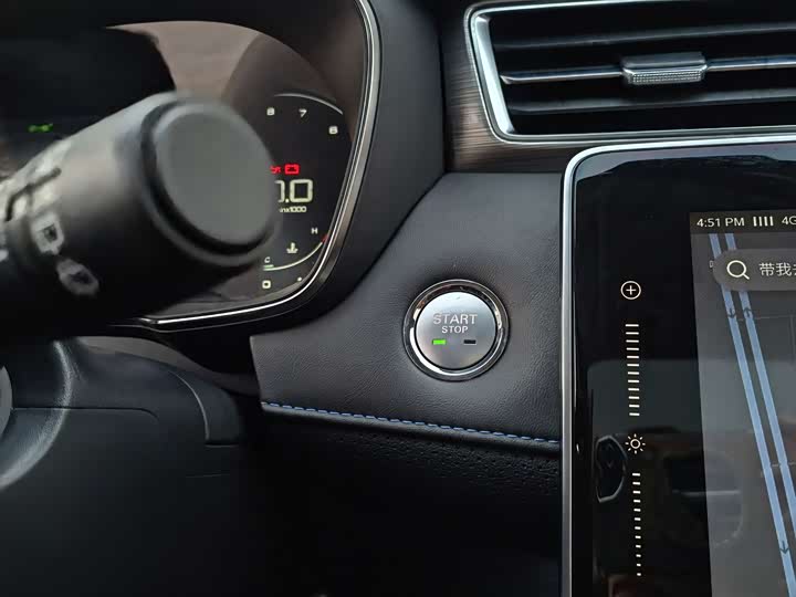 Roewe RX5 2023 2023款 PLUS 330TGI 自动领潮智惠版