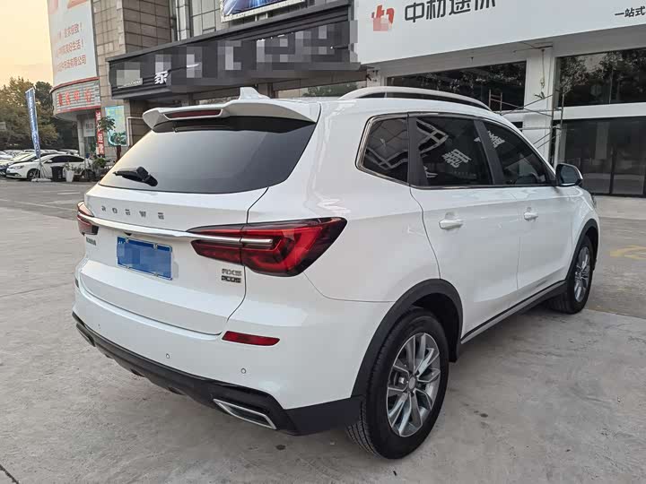 Roewe RX5 2023 2023款 PLUS 330TGI 自动领潮智惠版