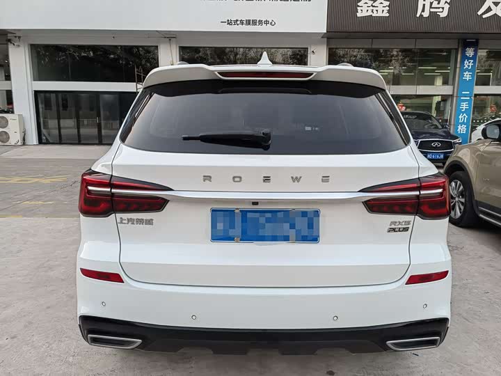 Roewe RX5 2023 2023款 PLUS 330TGI 自动领潮智惠版