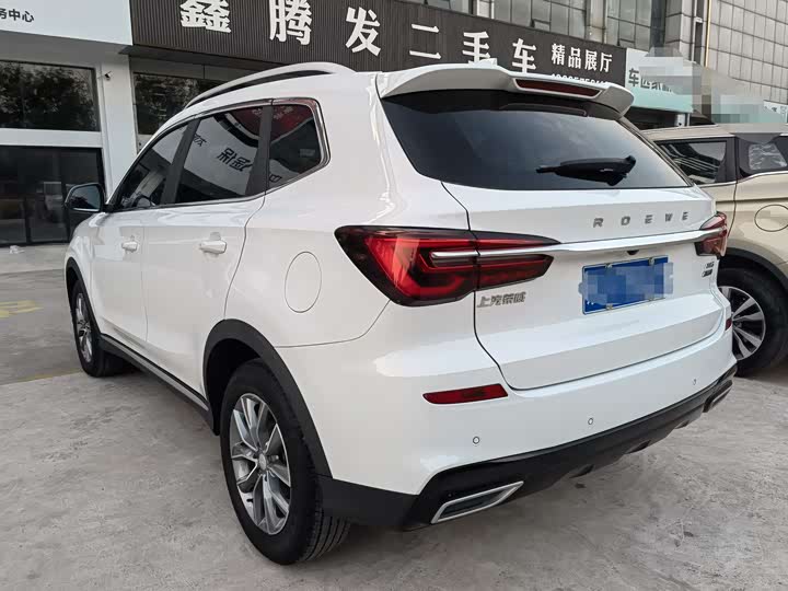 Roewe RX5 2023 2023款 PLUS 330TGI 自动领潮智惠版
