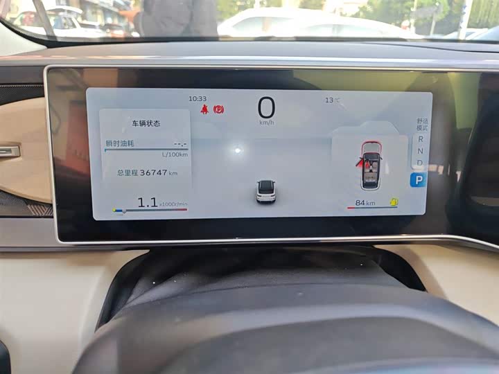 Geely Icon 2023 2023款 1.5TD 巧克力醇臻版