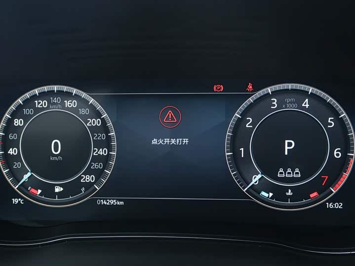 Jaguar E-Pace 2024 2024款 进取运动版 R-DYNAMIC S