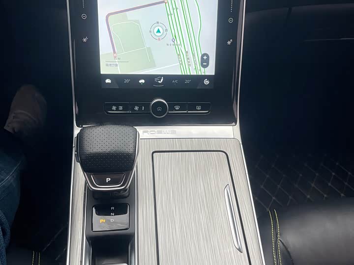 Roewe RX5 Hybrid 2021 2021款 ePLUS 国潮荣麟旗舰版