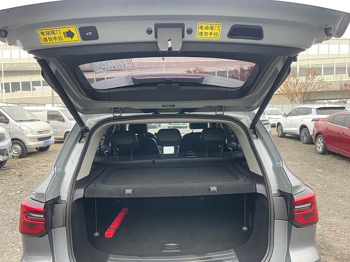 Roewe RX5 Hybrid 2021 2021款 ePLUS 国潮荣麟旗舰版