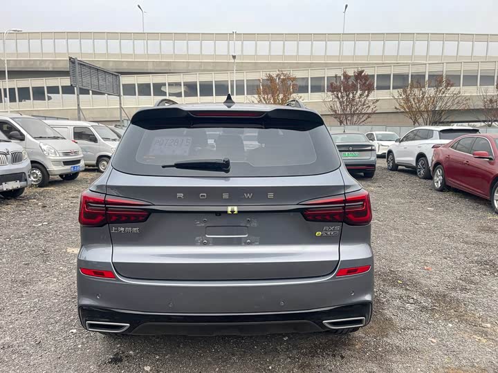 Roewe RX5 Hybrid 2021 2021款 ePLUS 国潮荣麟旗舰版