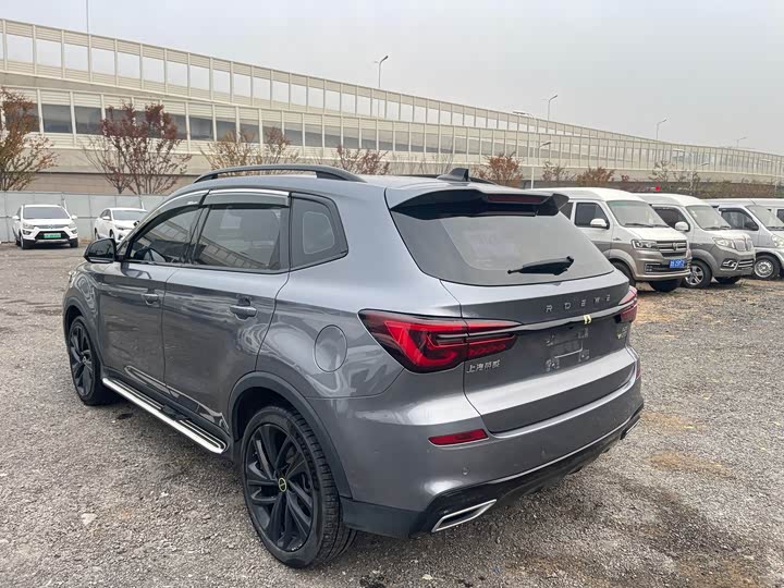 Roewe RX5 Hybrid 2021 2021款 ePLUS 国潮荣麟旗舰版