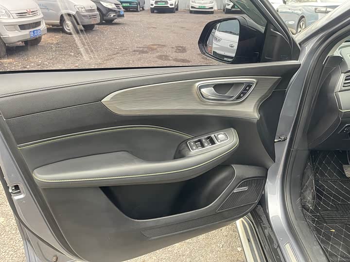 Roewe RX5 Hybrid 2021 2021款 ePLUS 国潮荣麟旗舰版