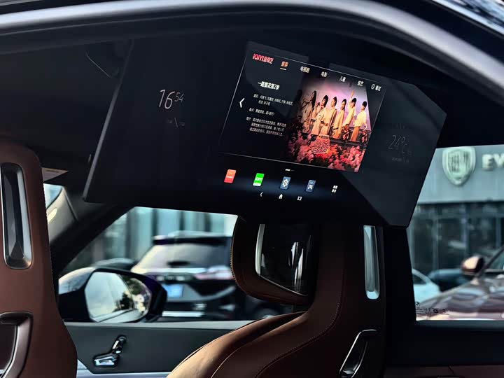 BMW i7 2023 2023款 eDrive50L 尊享M运动套装