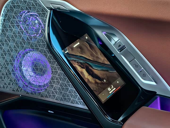 BMW i7 2023 2023款 eDrive50L 尊享M运动套装