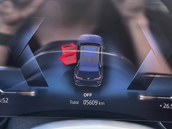 BMW i7 2023 2023款 eDrive50L 尊享M运动套装