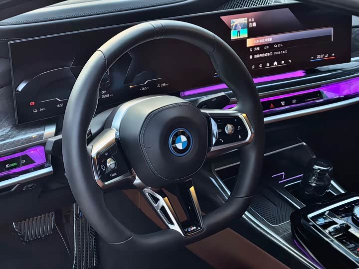 BMW i7 2023 2023款 eDrive50L 尊享M运动套装