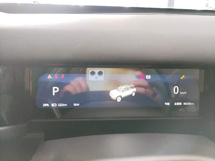 Chery iCar 03 2024 2024款 472km 四驱长续航版