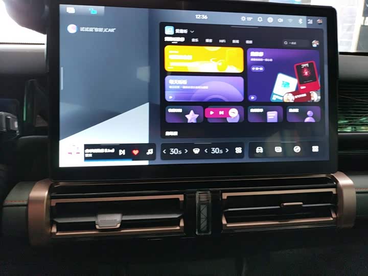 Chery iCar 03 2024 2024款 472km 四驱长续航版