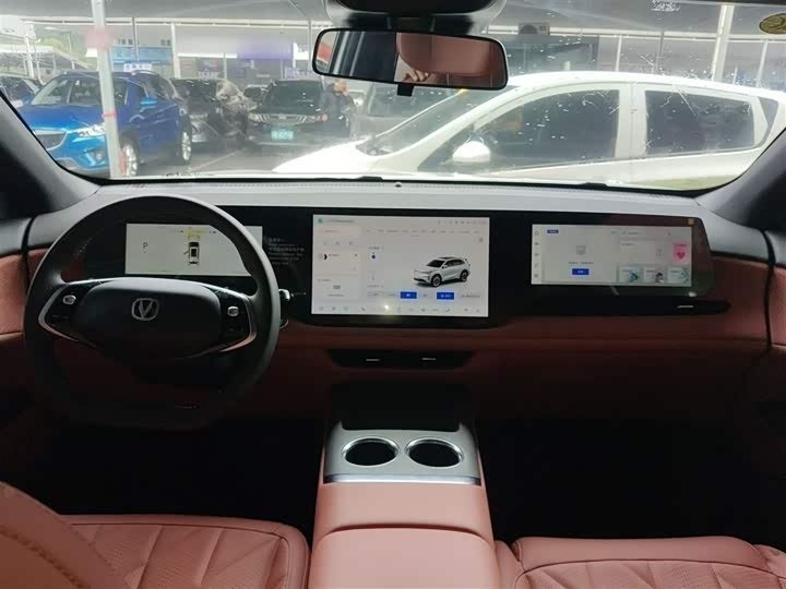 Changan CS75 Plus 2025 2025款 第四代 UItra 2.0T 新蓝鲸 智慧劲擎型