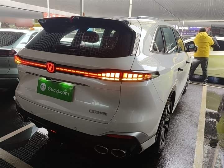 Changan CS75 Plus 2025 2025款 第四代 UItra 2.0T 新蓝鲸 智慧劲擎型